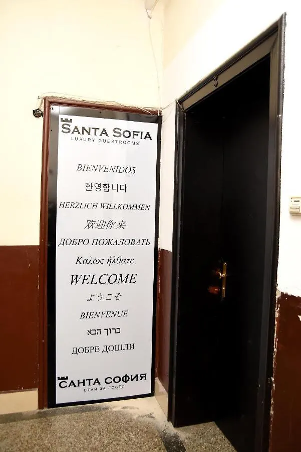 Santa Sofia Hotel Bulgaria